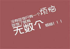 跟八爪鱼差不多的app

