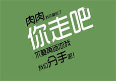 和嗨嗨连载一样的软件
