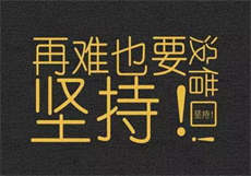 see安卓版app
